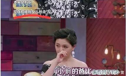 『微博中』汪小菲带闺女吃宵夜,6岁小玥儿极致承继母亲遗传基因,互动交流显害羞