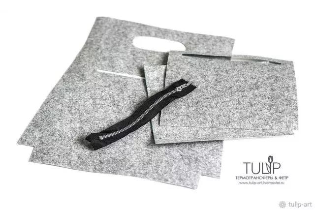 做一款时尚手提包，看一眼就爱上，每一步都很详细，简单容易制作