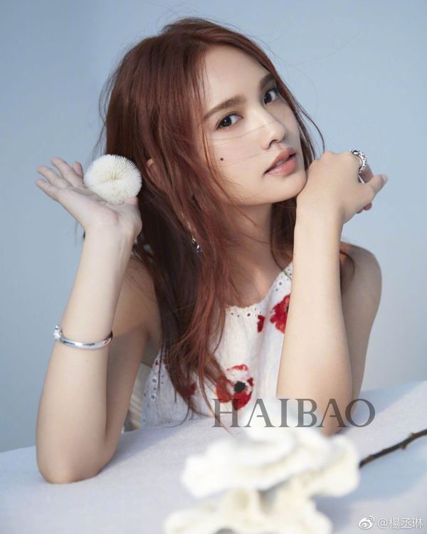 服气| 17年过去杨丞琳竟一点没变!她的冻龄秘籍So Easy