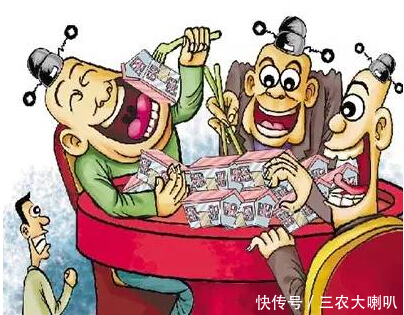 严查这五种村干部