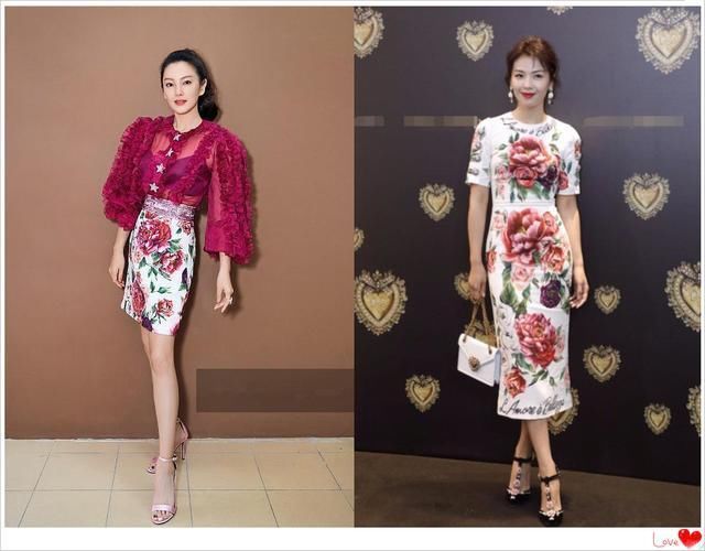 看了张雨绮穿绣花裙，再看看刘涛，网友：辣妈和大妈差距一目了然