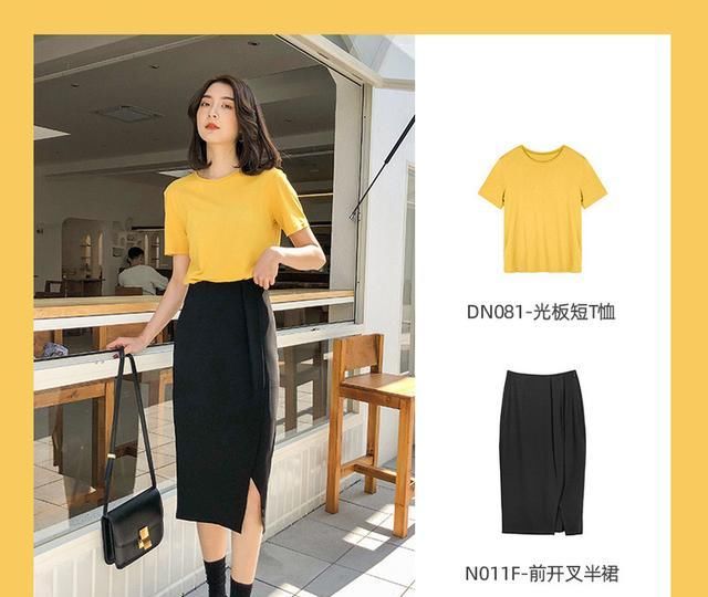  少女■“半裙少女搭配”透露着一丝优雅感，散发着女性魅力！