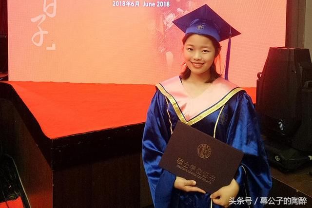 娱讯:张艺兴微博被举报|萧敬腾告白经纪人|王莎莎硕士毕业