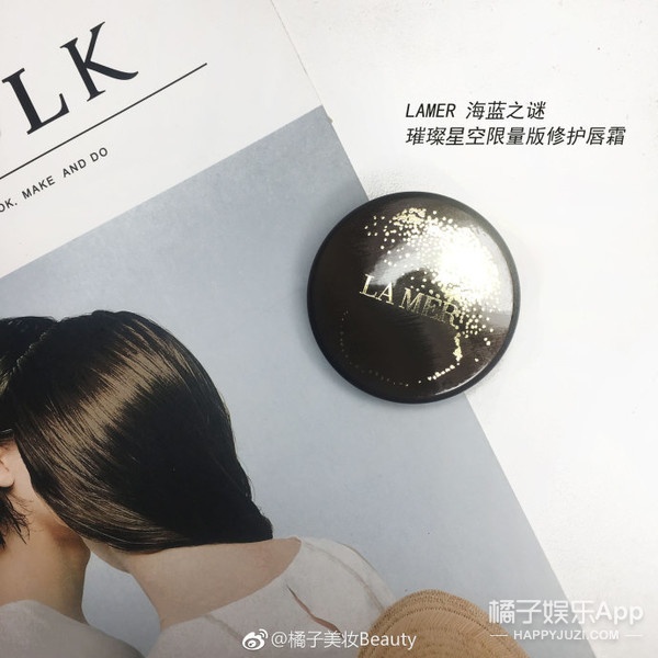 一夜变美的秘密?原来有这些夜间小心机!