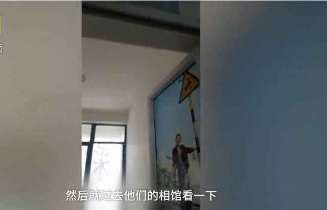 800名学生拍免费毕业照，商家骗走押金跑路，网友：长点心吧