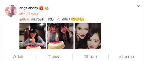 杨幂刘恺威已离婚两年？婚戒已被摘除，知情人士侧面证实献实锤！