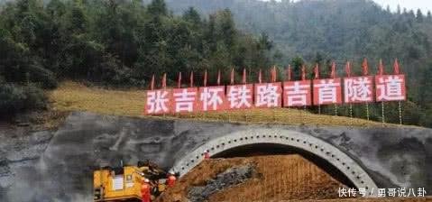 湖南开建新高铁，沿线有8站，其中包含你的家乡吗