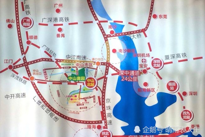  [海底]1800吨钢柱直插海底！中国又双叒叕要造跨海大桥，90层楼