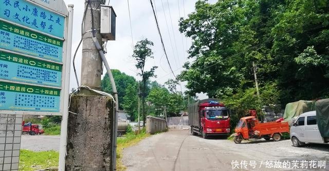 大名鼎鼎的24道拐，半价50元上山看一条盘山路，你觉得值吗