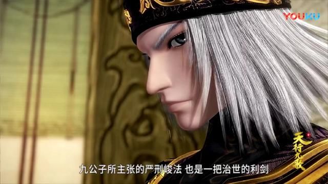 天行九歌：年青鬼谷纵横为何留短发战斗？焰灵姬绑起头发说出真相