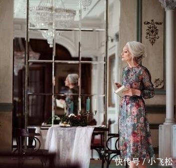 演绎:俄罗斯八旬老太太,用一辈子来演绎优雅精致
