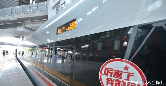 河南贵州正在建一条新高铁，时速350公里过10市，有你家乡吗