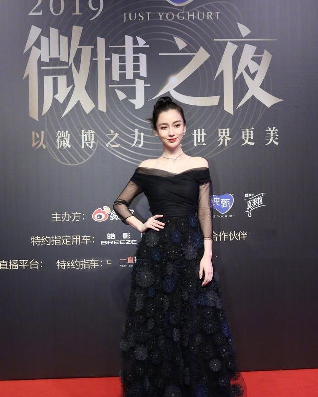 「 刘亦菲」吉娜宋茜PK小蛮腰，佟丽娅比刘亦菲还仙女，杨紫郑爽艳压baby
