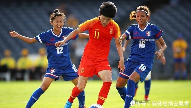 奥运预选赛:中国对阵韩国,还是越南?2月13日的