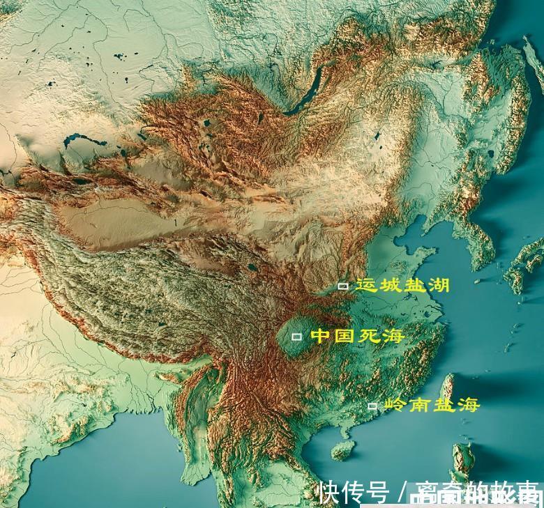 中国有三个死海：一个在山西，一个在四川，还有一个在广东