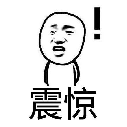 外地车进京每年限办12次,新能源号牌排至202