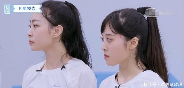 【实力】《青春有你2》Lisa质疑“冰清玉洁”的实力,引起申玉的不满?