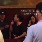 网红女主播殴打孕妇，王思聪发文怒怼！网友：这一次我挺你！