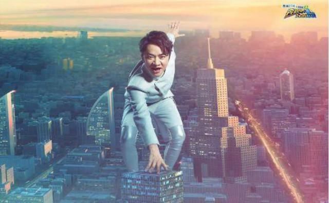 《奔跑吧兄弟》鹿晗英语水平排名居中,邓超排