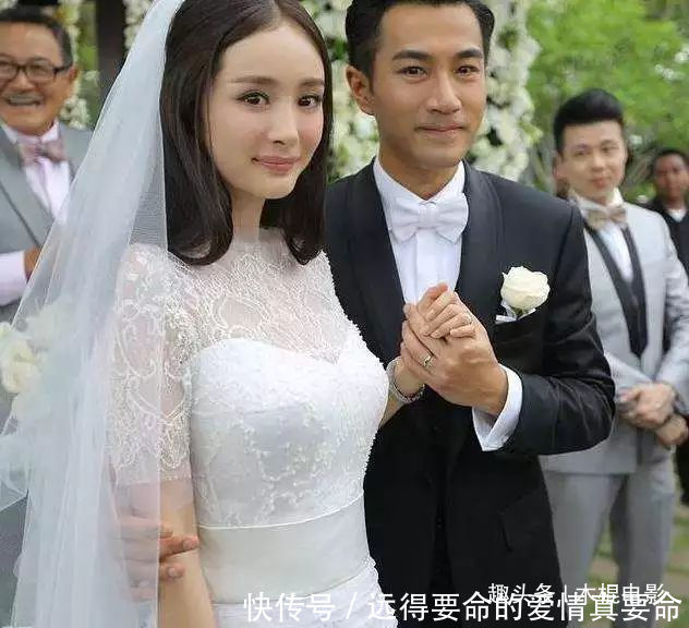 网曝内地女演员