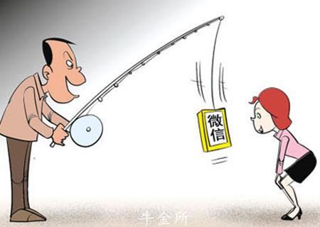 月薪1.6万？两浙江男子被骗韩国打“黑工”，幕后黑手屡教不改