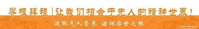  『事件』郭后灵前屠杀事件的前因后果，嫡庶之争背后，刘秀艰难的政治抉择