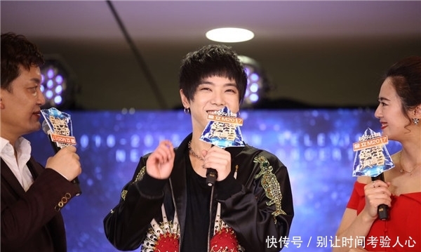 华晨宇跨年时段收视率