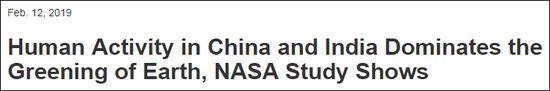 NASA：多虧中國與印度 地球比20年前更綠了 科技 第1張