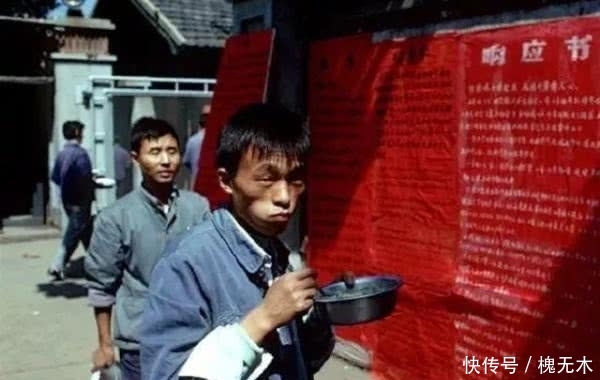  国营@老照片: 80年代的大型国营工厂, 曾经最红火的“铁饭碗”单