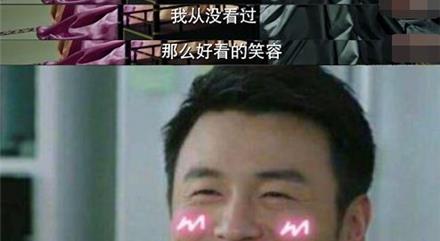 《我就是演员》买热搜,刷流量?徐峥一番话揭秘娱乐圈内幕:观众不