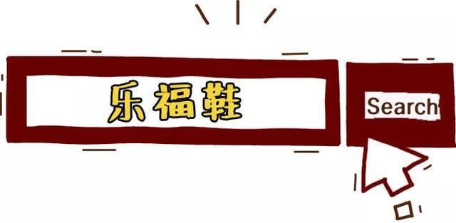  『春夏』穿腻了小白鞋，这些单鞋承包你春夏所有的搭配