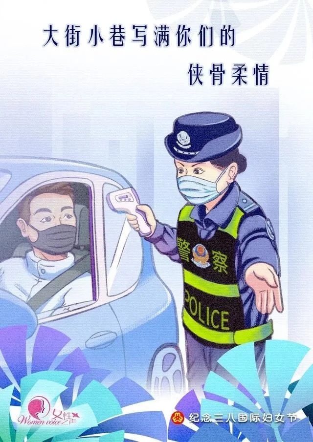 三八国际妇女节,太行大峡谷景区祝各位女神节日快乐【2020热门旅游景点】
