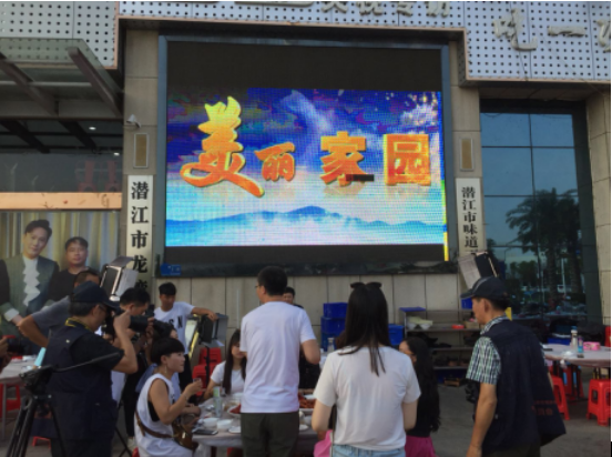 "环中国自驾游集结赛(ACSC)-最美318线"潜江站活动正式开启