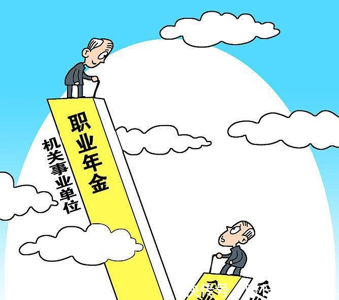 事业单位转制成企业，有可能工资更高，是提前退休还是转企业人员