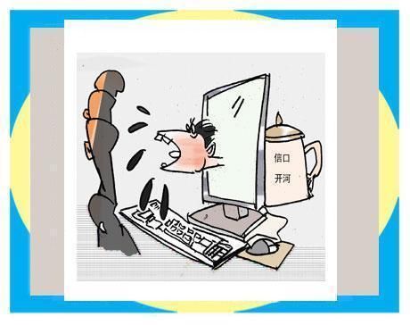 铲屎官遭人实名举报!材料已寄给证监会，证监会回应说:不予处理