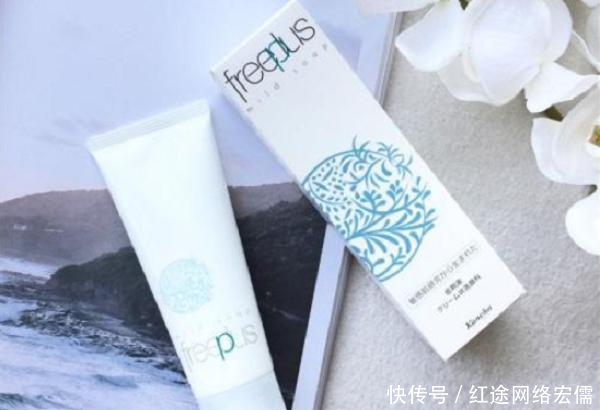  『选对』4款千挑万选的好用洗面奶，只选对的不选贵的，你回购的是哪款呢