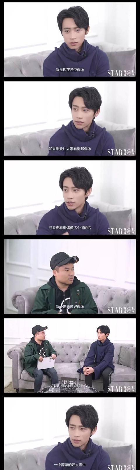 中梗是啥意思是什么意思是什么意思