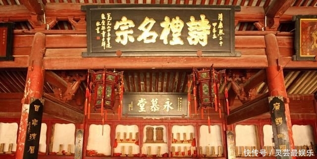  【延续香火】我们几乎都是名门望族之后，并且绝大多数家庭都将面临绝嗣的风险