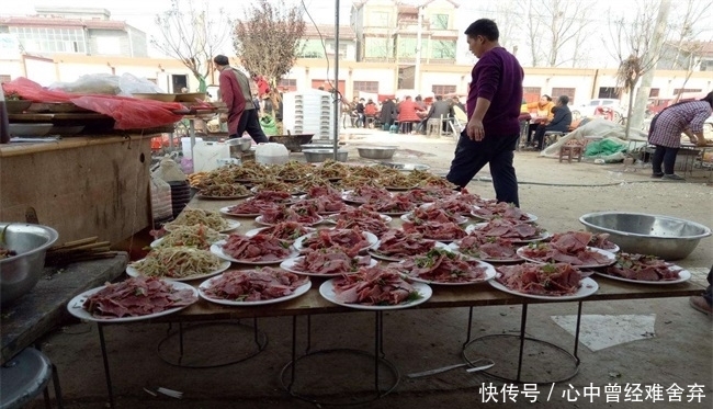  酒席|农村酒席越来越冷清，以前人不到礼到。现在却礼也不到了，