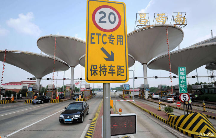  【推广】您被雷人推广ETC广告语吓到了吗？