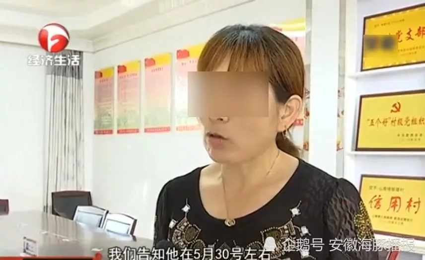 村委会表示处理龙虾时，曾跟养殖户沟通，养殖户也在现场