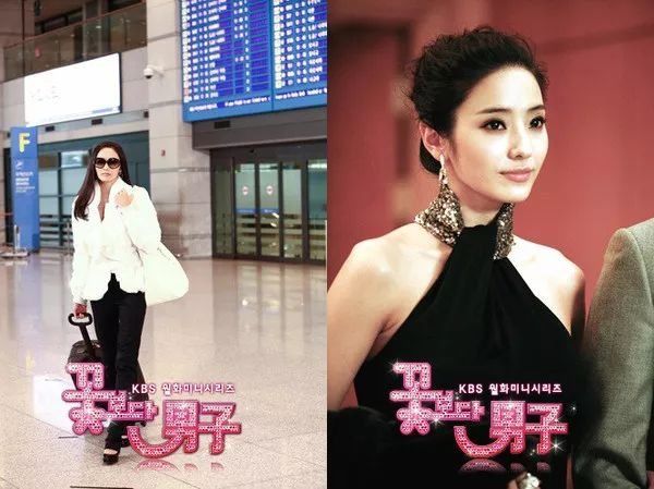 不能忍!新版《流星花园》造型太辣眼!槽点满满霸占热搜你还不知道