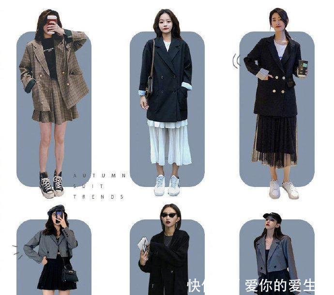 「连衣裙」西装怎么穿才好看搭配这5件单品超时髦,48套百搭示范美到夏天