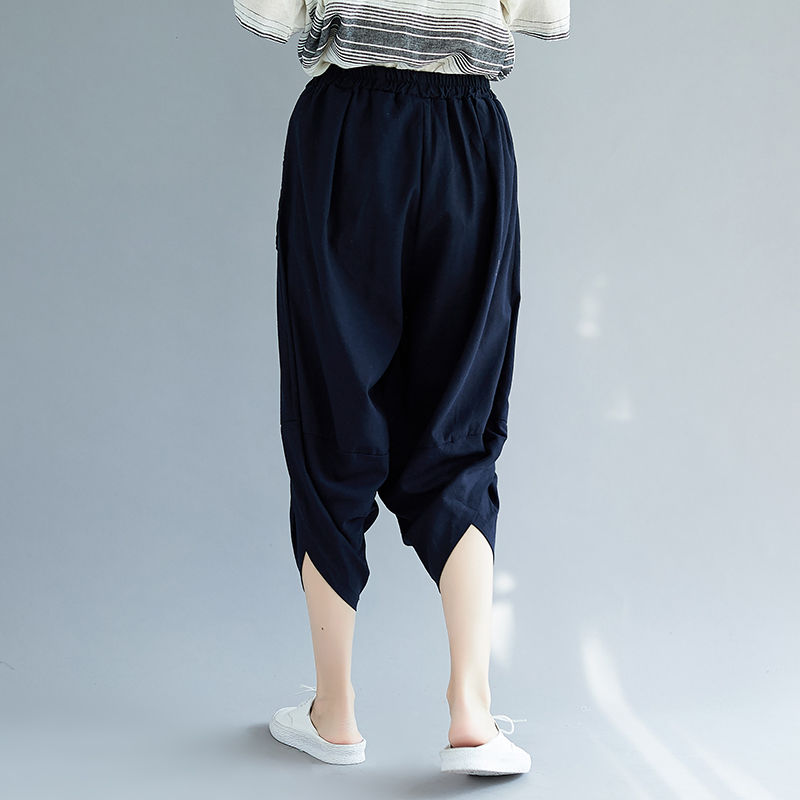 中秋国庆，出门穿裙不方便!试试小衫+萝卜裤，47穿美的像30