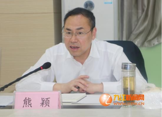 九江市教育局党委书记、局长熊颖深入九江小学
