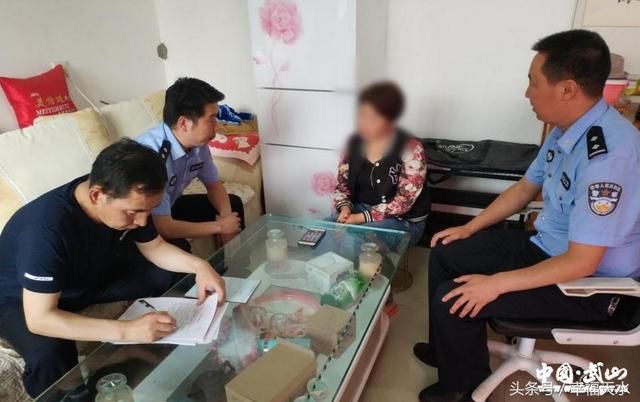 武山县依法查处2起网上造谣案