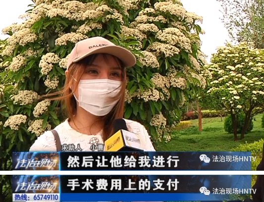  『院方提供』整形去艾美 鼻子穿孔了？