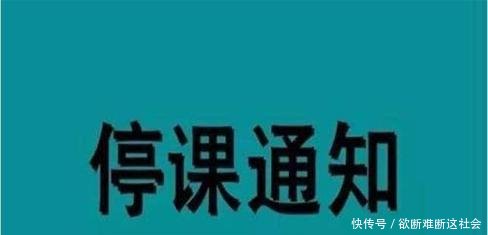 今日民生大事超强台风＂山竹＂过后，这些谣言需澄清！