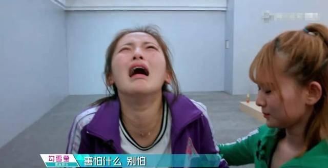  正威的表@秦牛正威，这女孩比杨超越还“不可靠”！