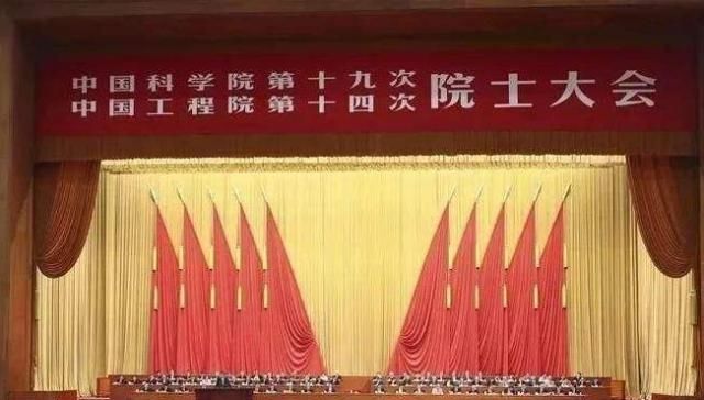  「两院院士」中国“两院院士”籍贯分布排行榜：河南无缘前十，